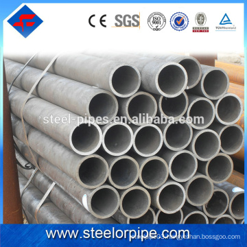 Low cost small cold drawn seamless steel tube